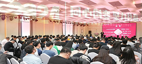同心創(chuàng)變 聚力共贏｜華夏電通召開2024年度工作會議